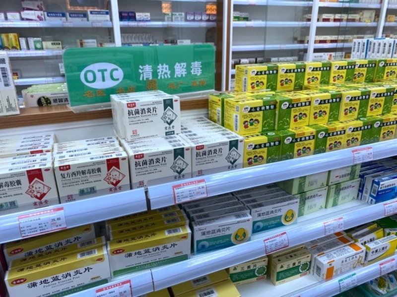 医用耗材的创新发展与行业趋势