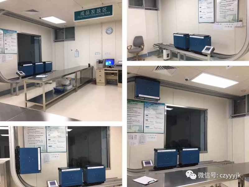 西安医药行业的创新与发展