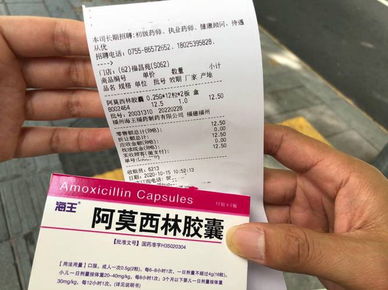 把握处方药采购新趋势，洞察未来市场走向