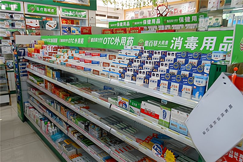 药品批发行业：把握市场脉搏，布局未来之路