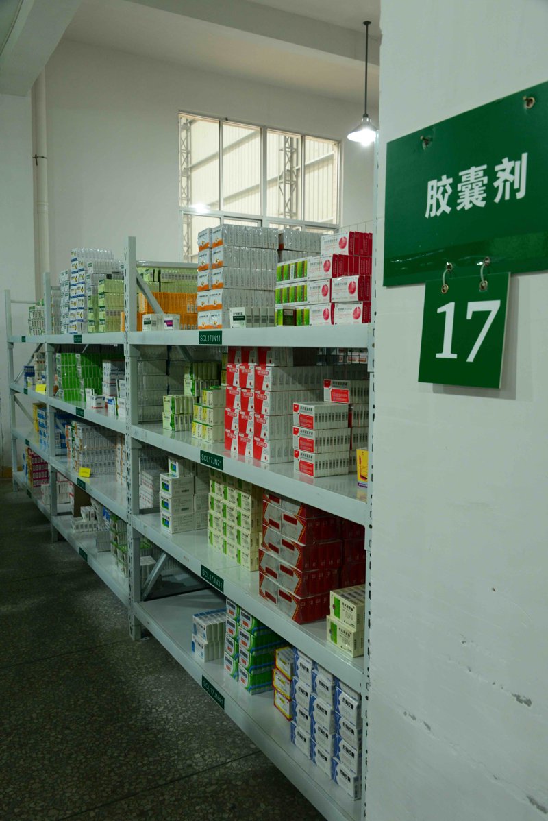 西安医药公司的行业动态趋势