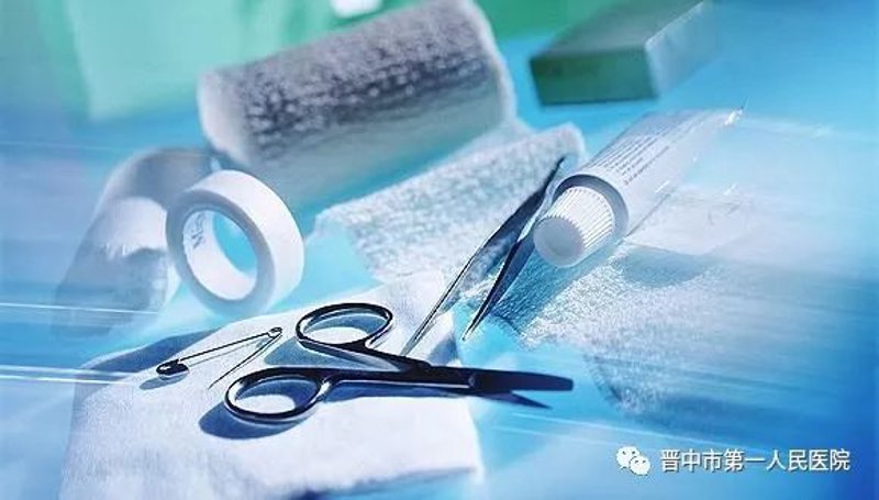 处方药采购趋势与挑战：寻找最优解决方案